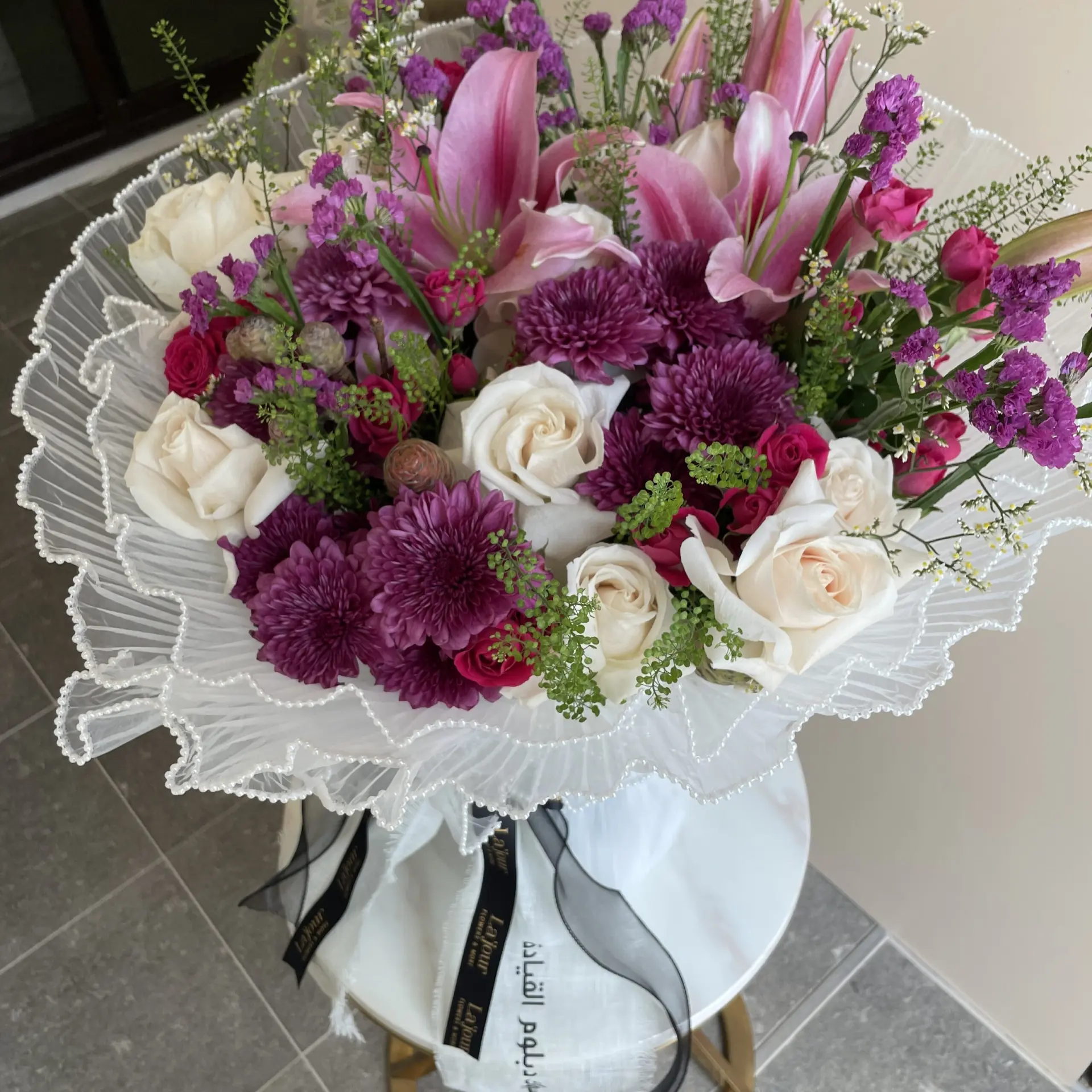 باقة ملاحظات